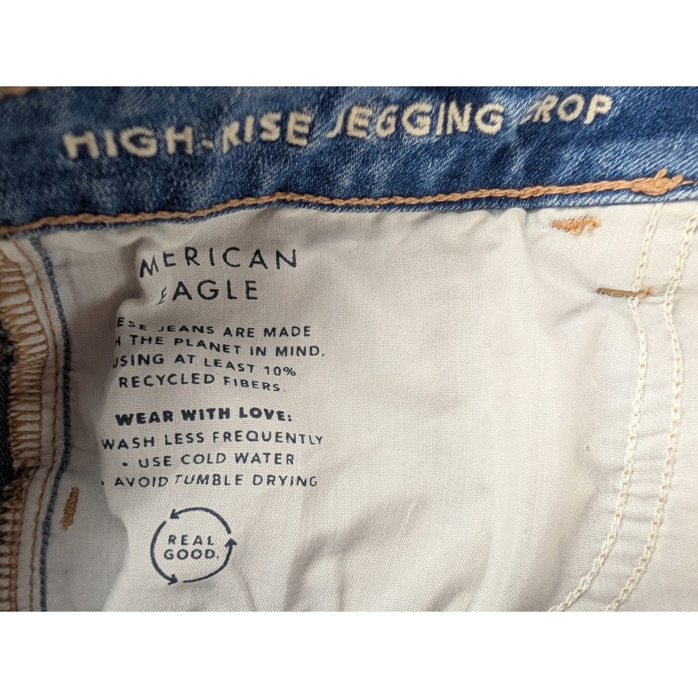 American Eagle High Waisted Distressed Skinny Jeans Womens 14 Light Wash - Picture 11 of 11